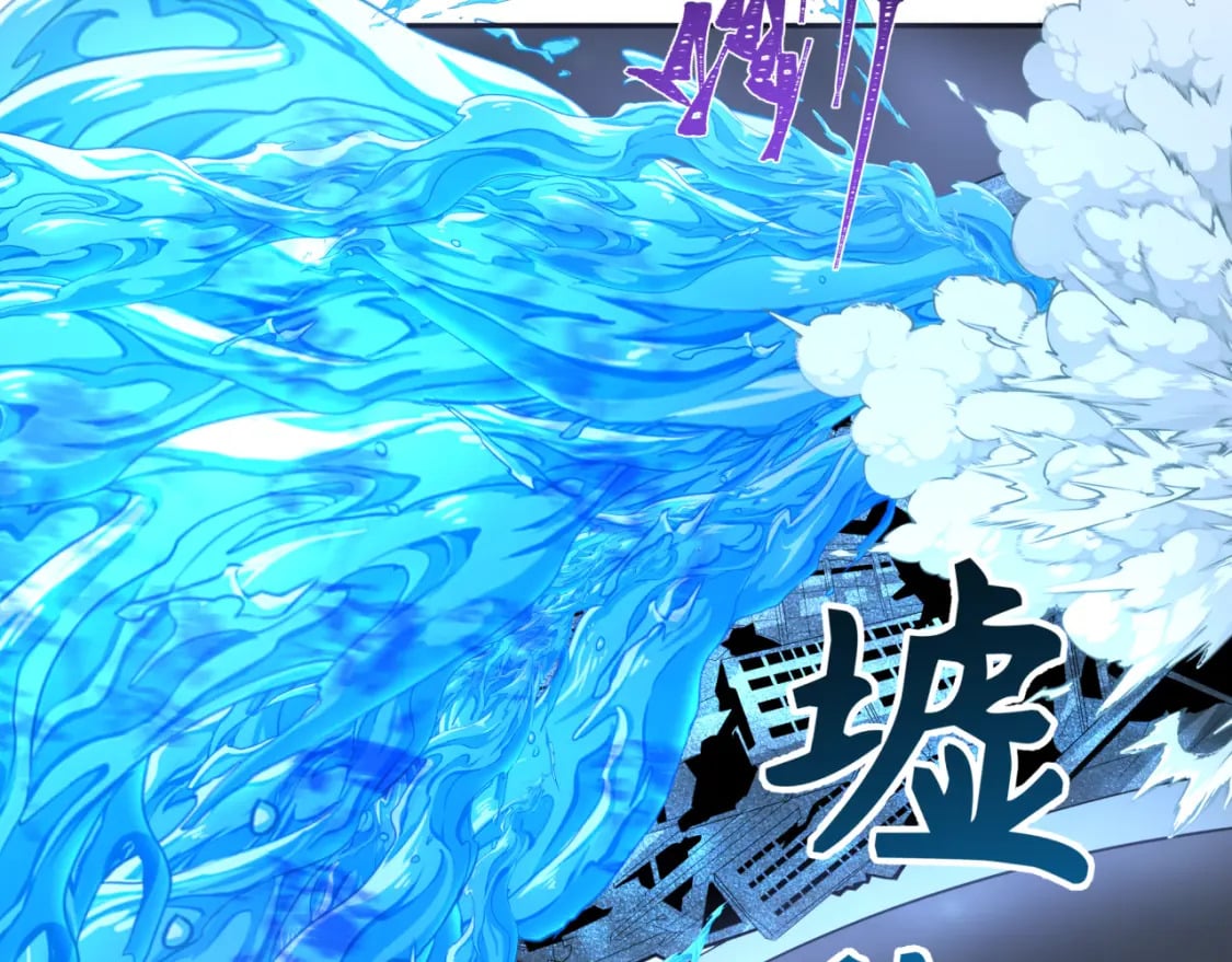 第188话 合体鬼！68