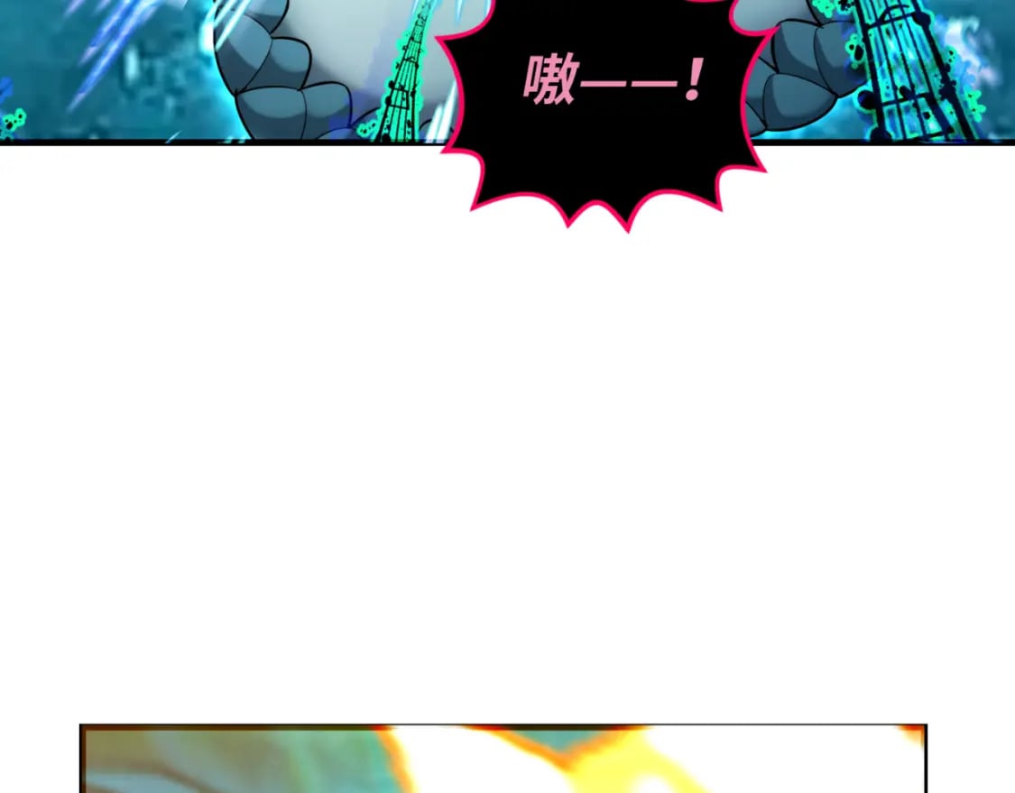 第168话 海妖vs海盗！69