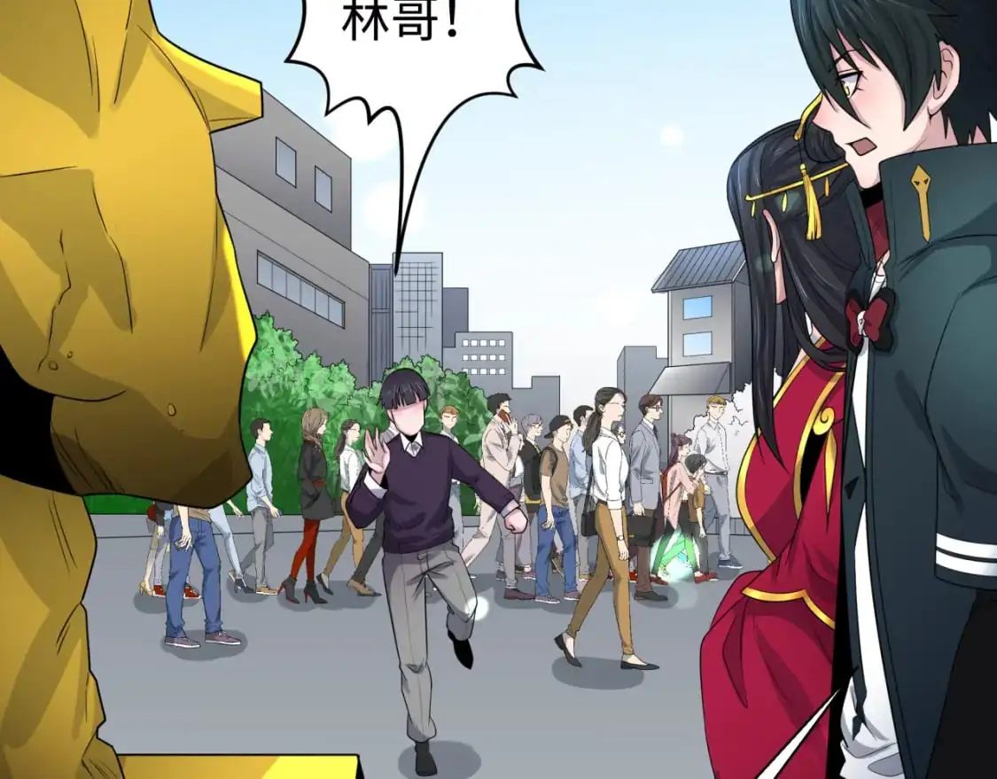 第192话 蜜月旅行97