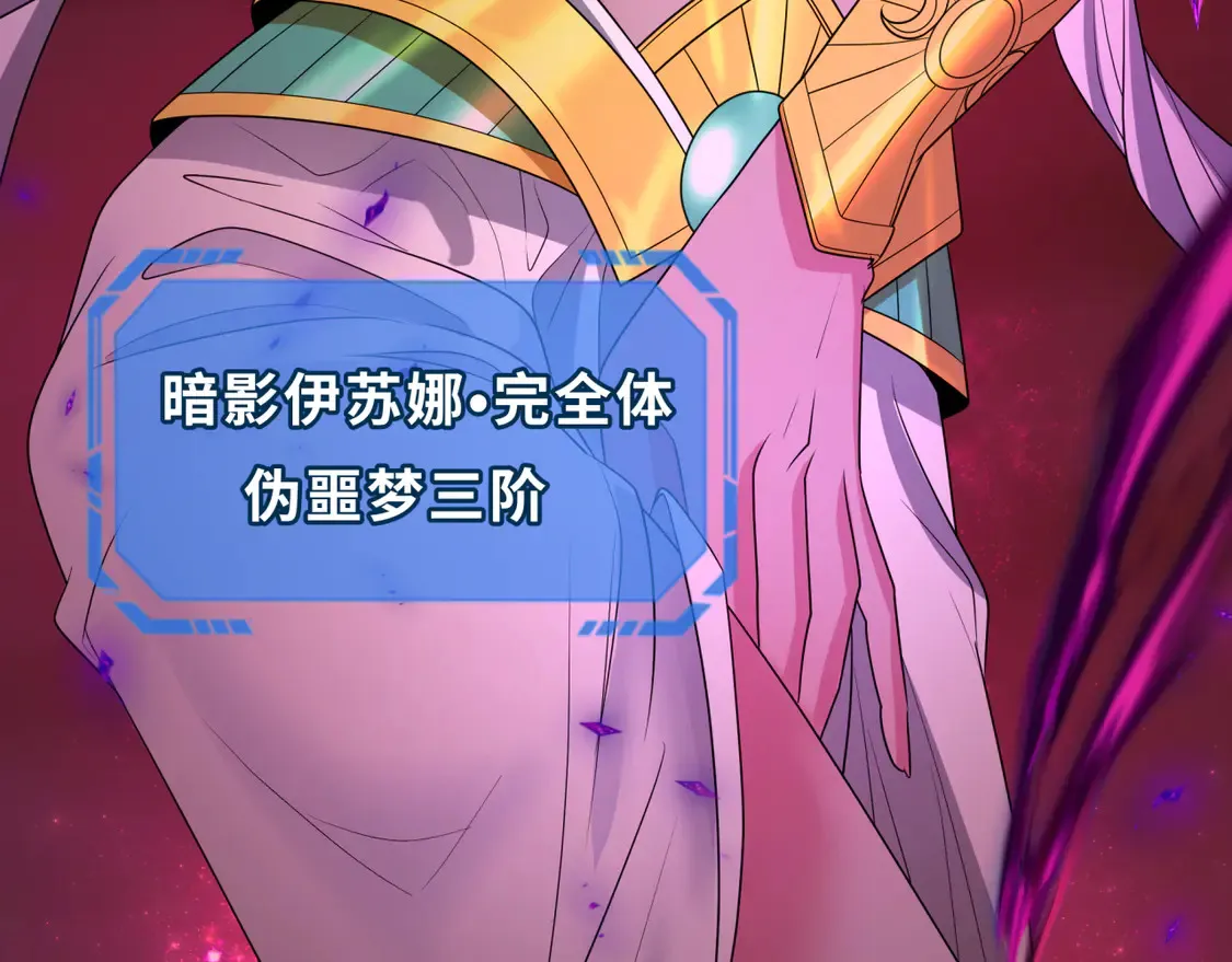 第274话 演员请就位！93