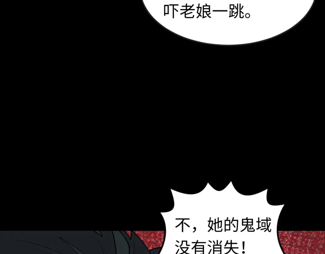 第172话 木偶剧场！67