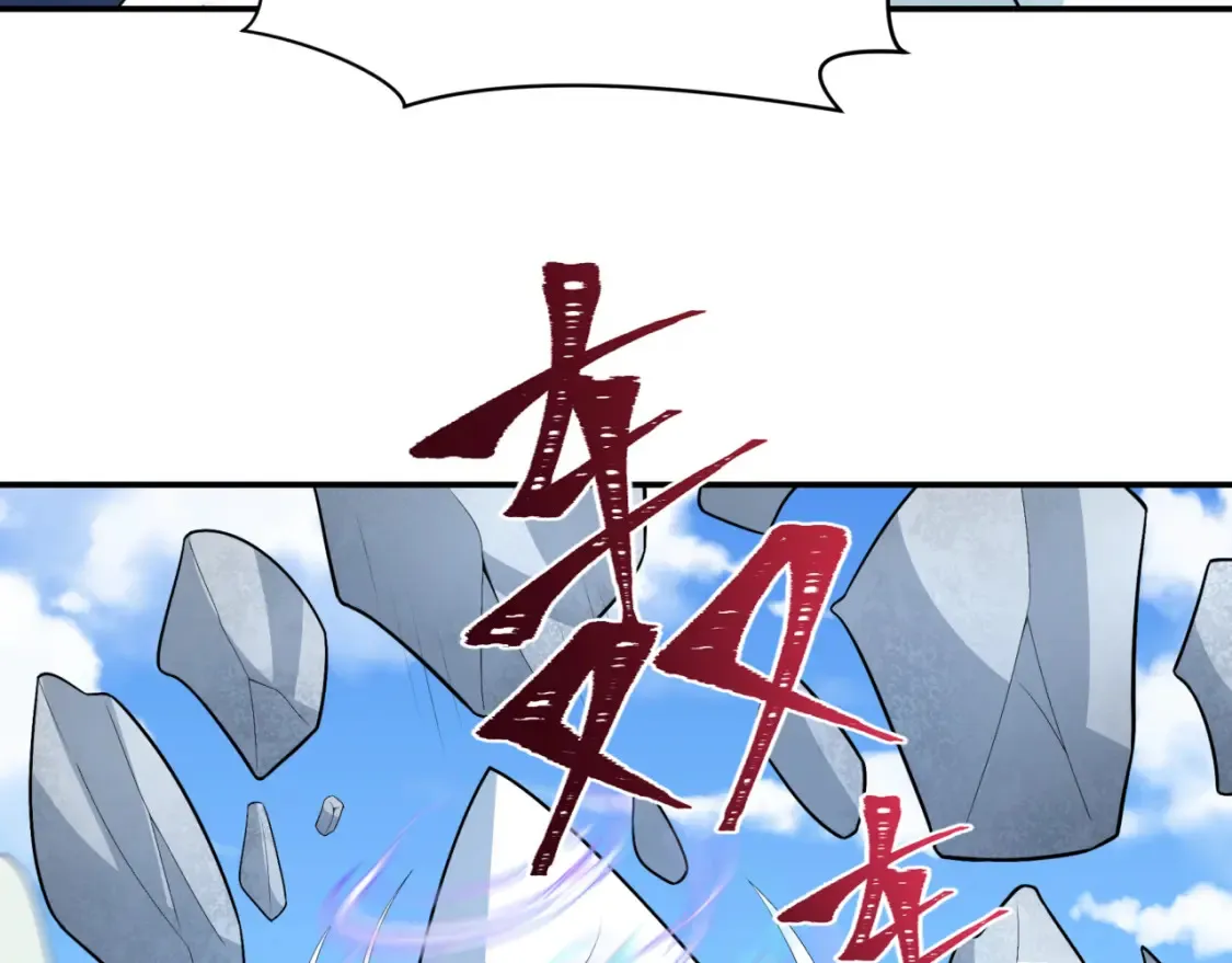 第250话 天使落难记！106
