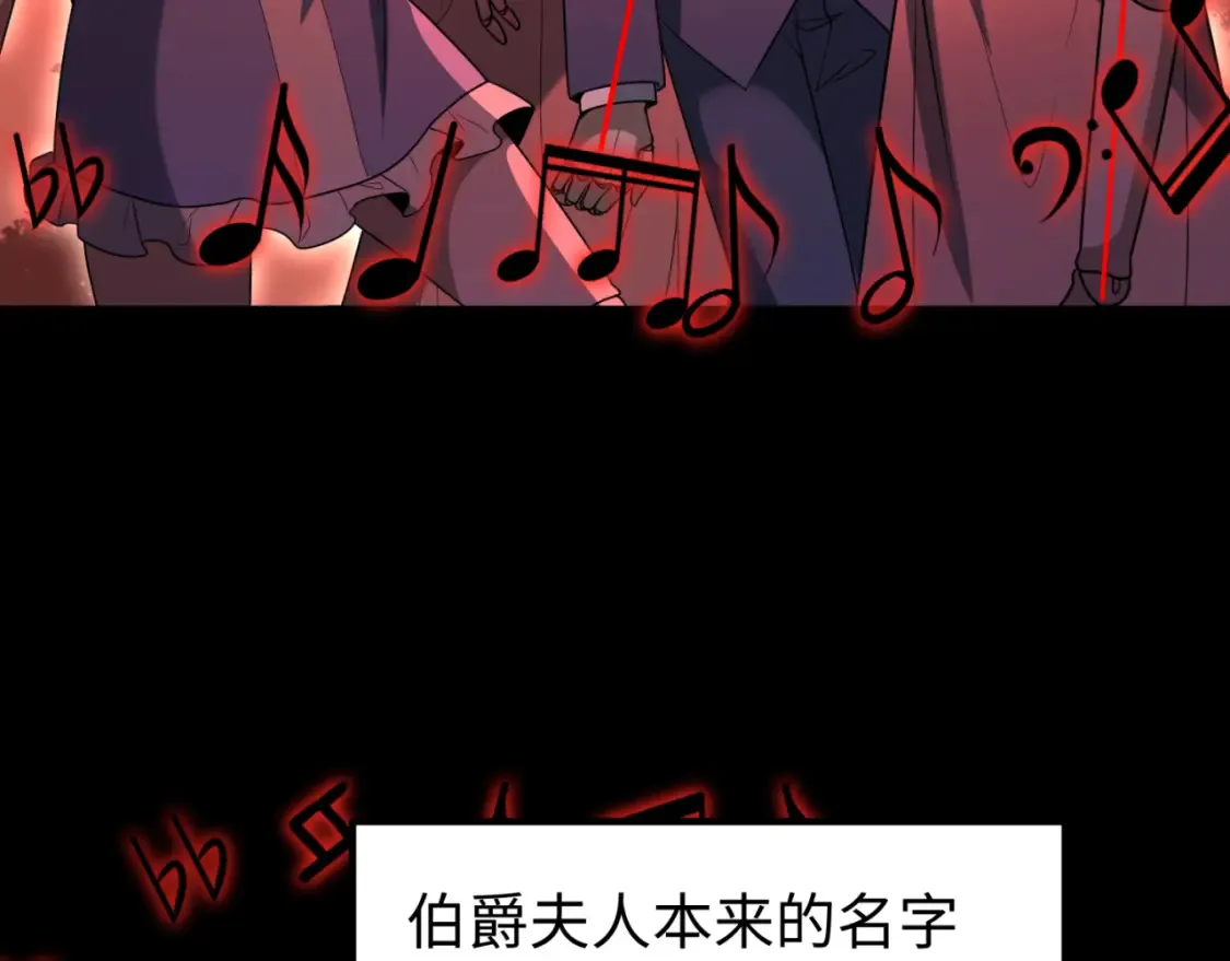 第172话 木偶剧场！20