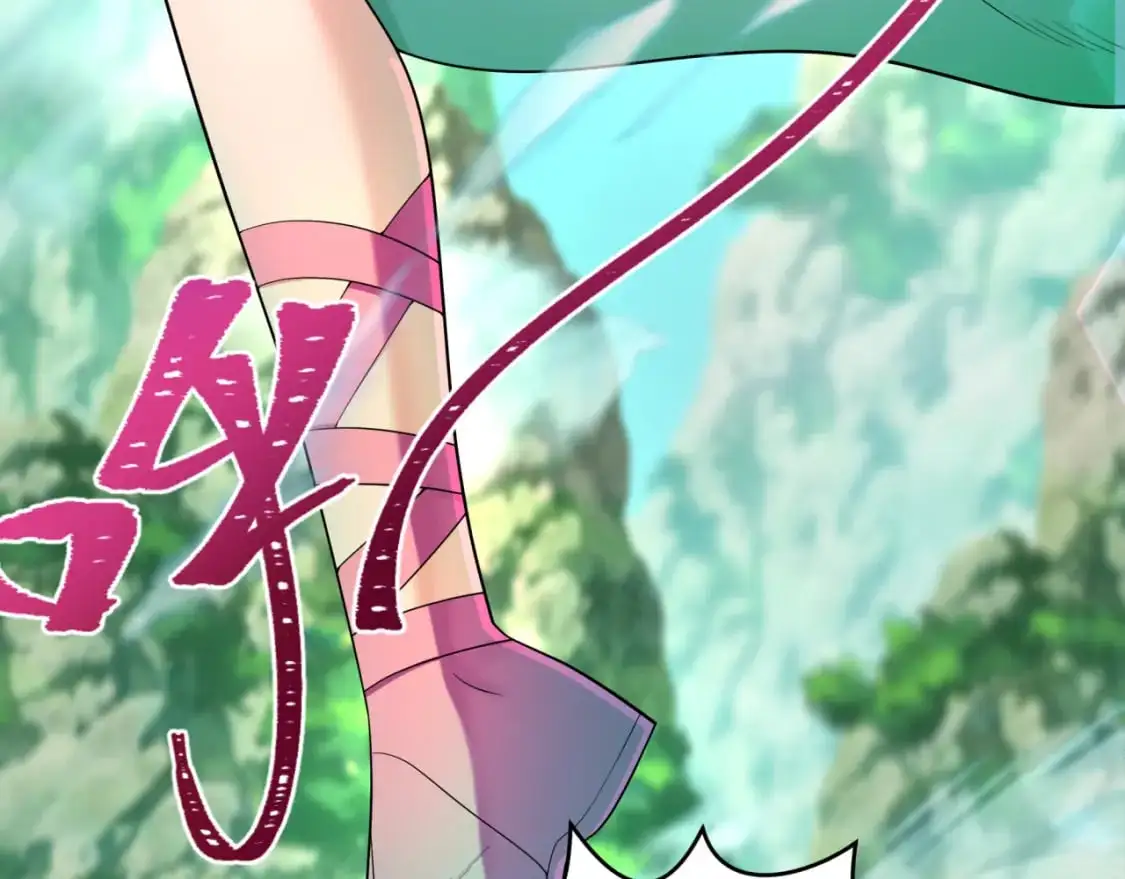 第214话 绫罗的诞生！110