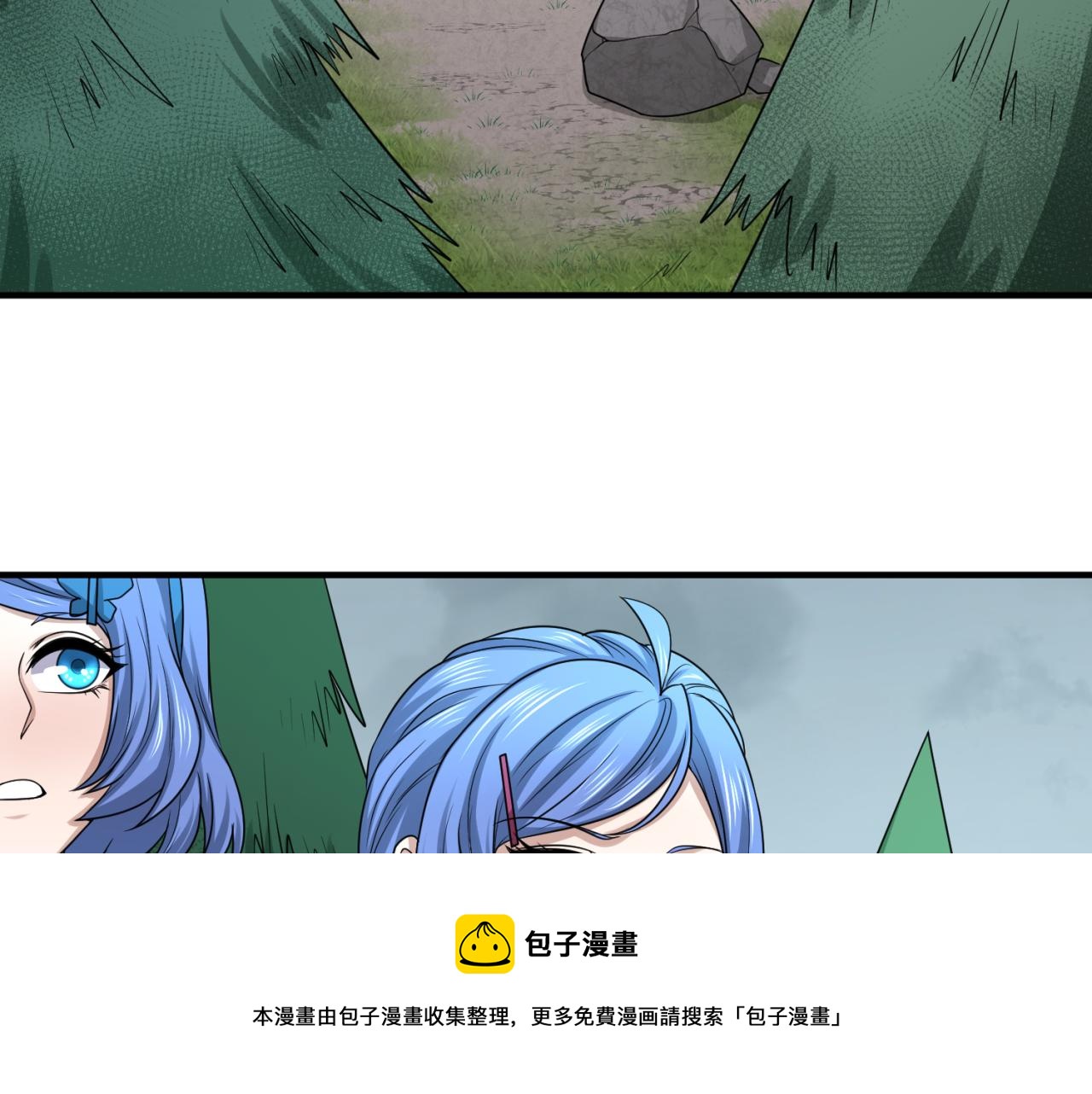 第41话传闻中的寂照庵30