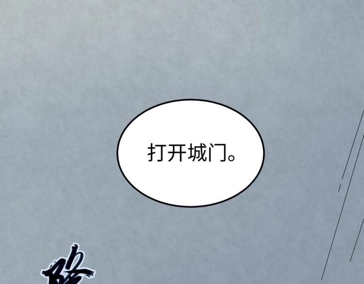 第3话别墅试炼64