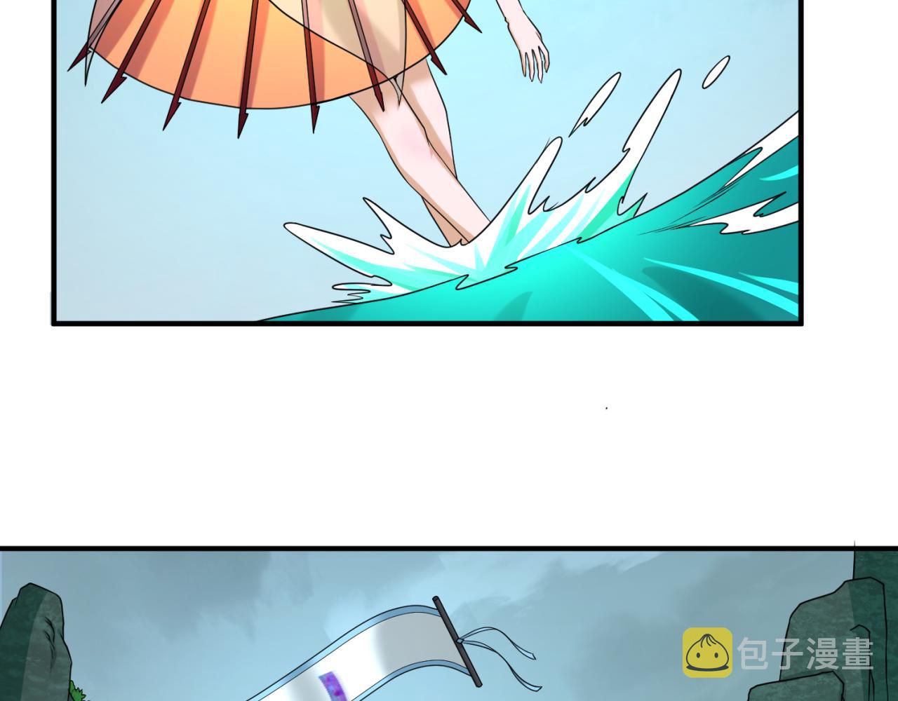 第76话战水蛟！集碎片！38