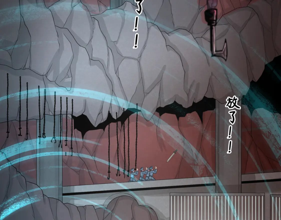 第155话 是神？是鬼？108
