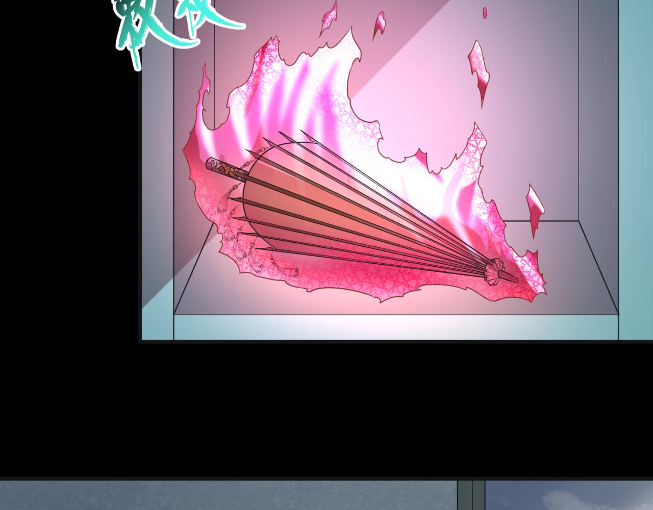 第49话反转！灭门真相！34