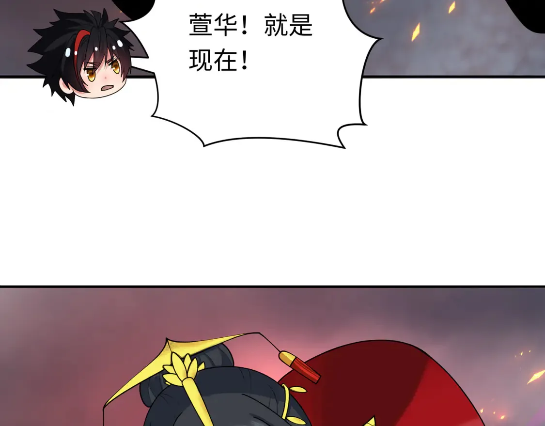 第257话 升腾吧！蘑菇云！89
