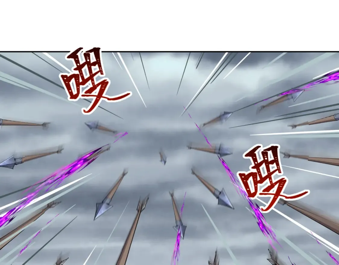 第280话 阿波菲斯的葬礼！18