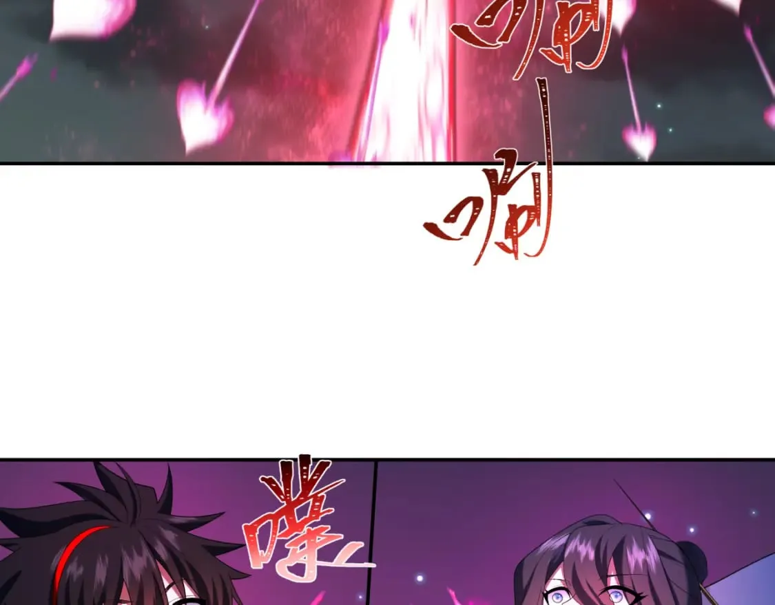 第231话 乱爱风暴！33