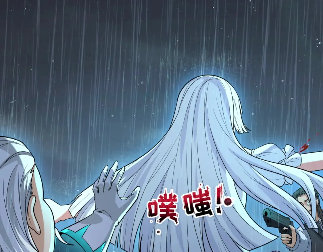 第175话 童童的终局！96