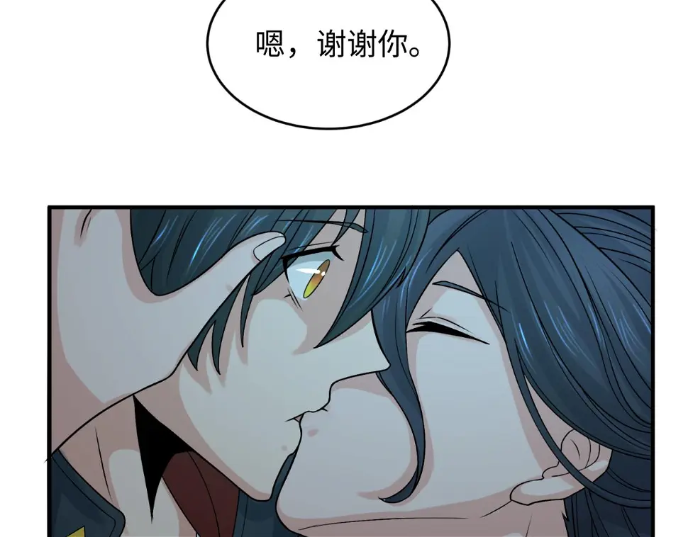 第124话 画中世界突变！98