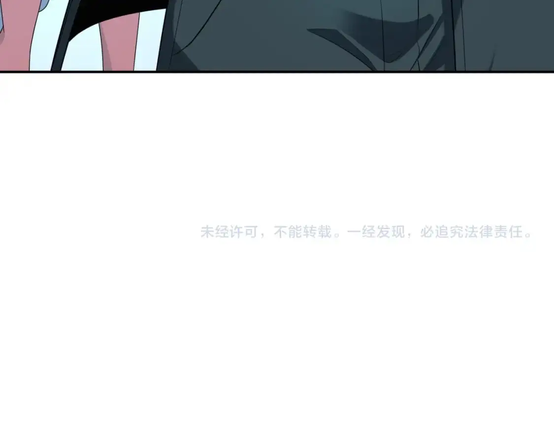 第212话 蓬莱仙岛！121