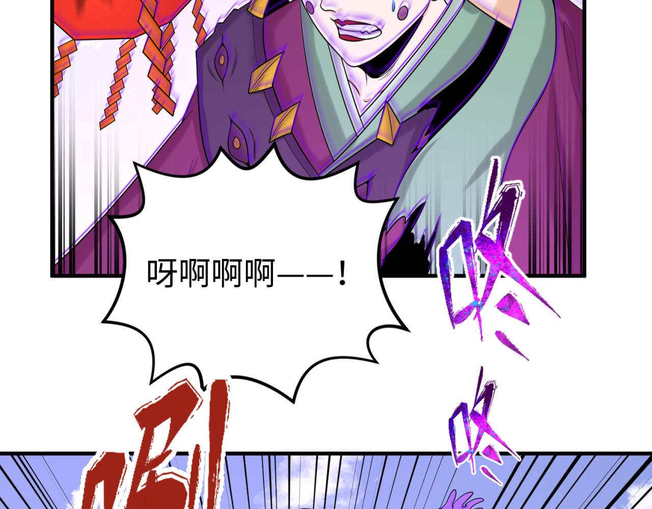 第95话 深渊能力！61