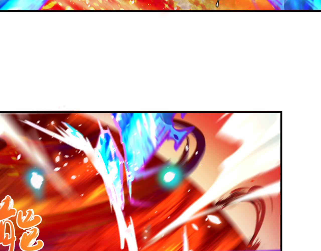 第100话 血月神教的谎言！107
