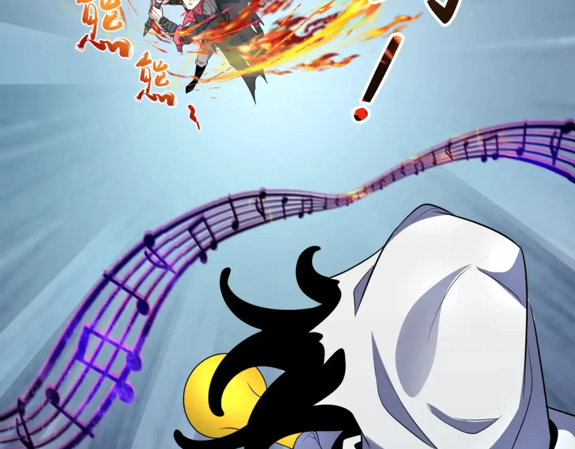 第242话 英灵融合！19
