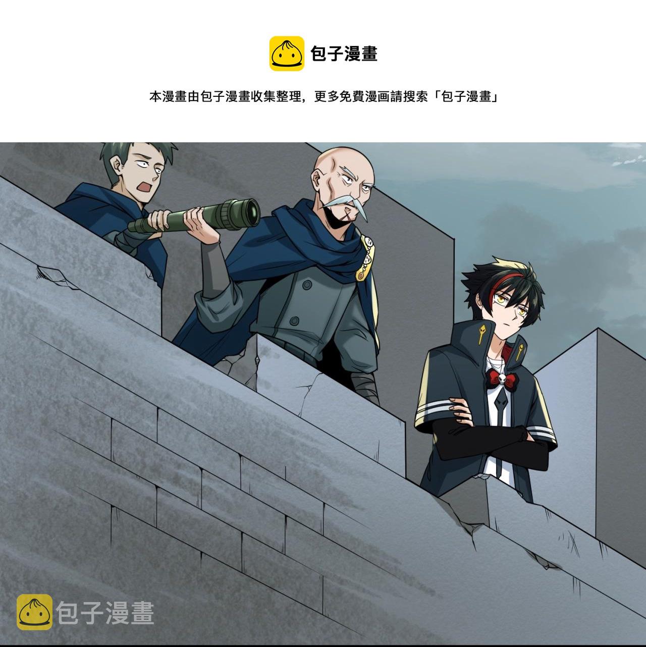 第29话大战S级！68
