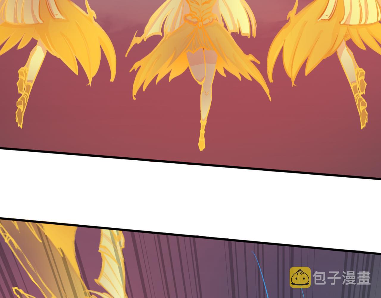 第66话江薇的复仇33