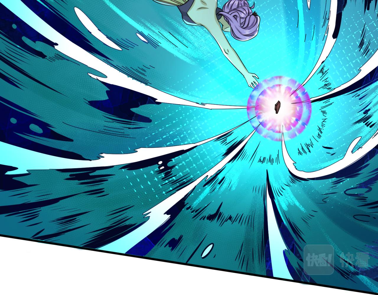 第76话战水蛟！集碎片！25