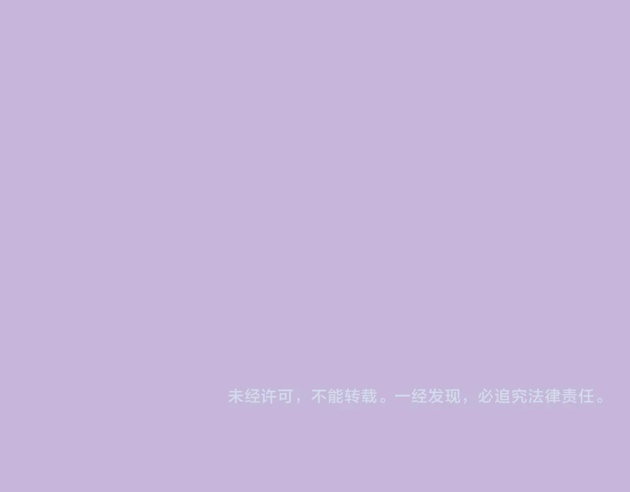 第118话 海城主林风115