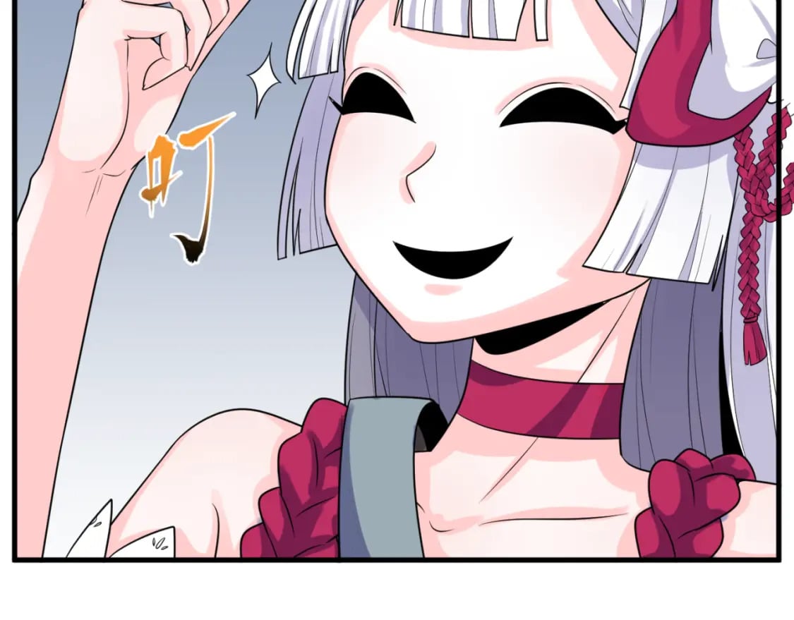 第127话 地下中心城！51