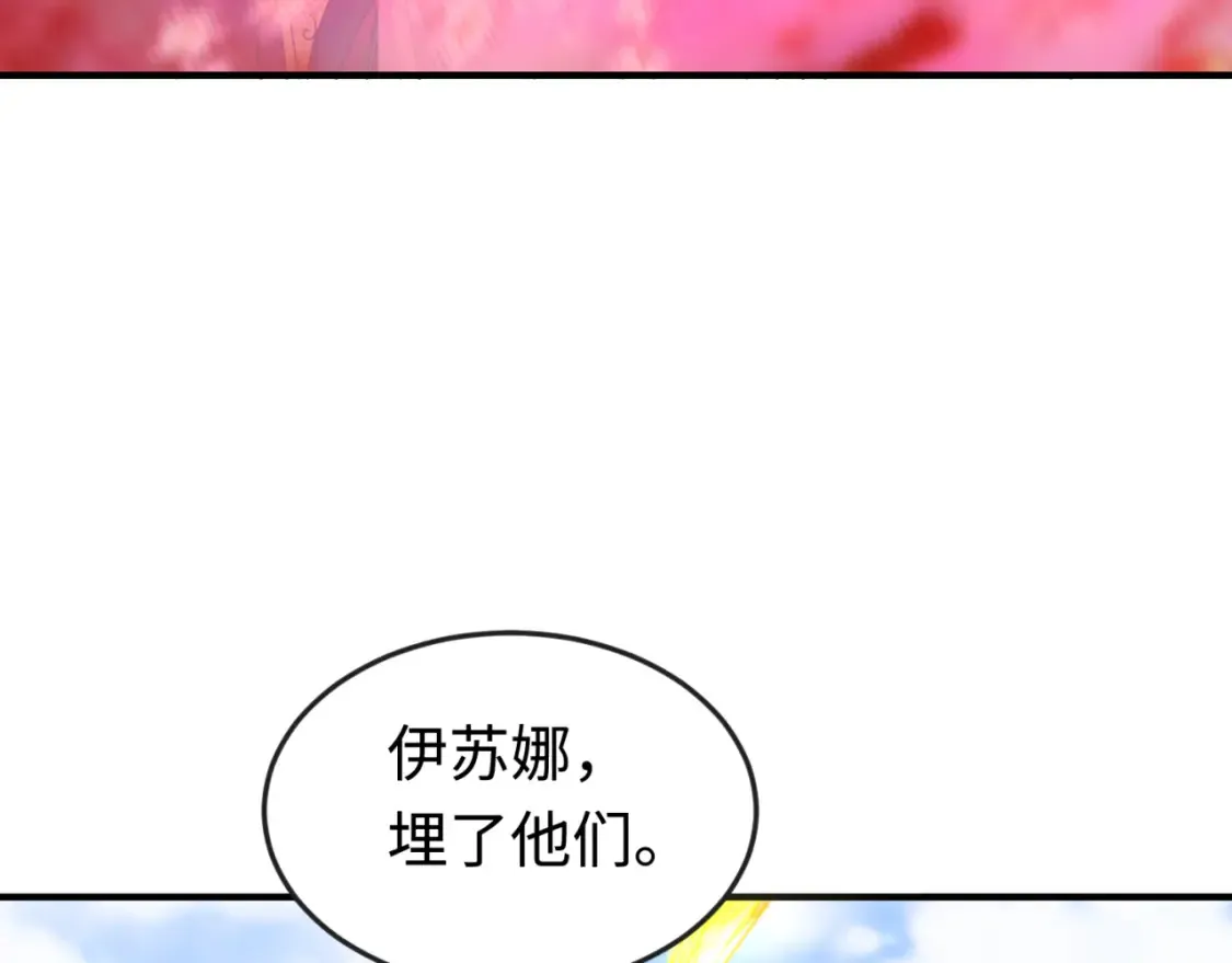 第177话 返回东方26