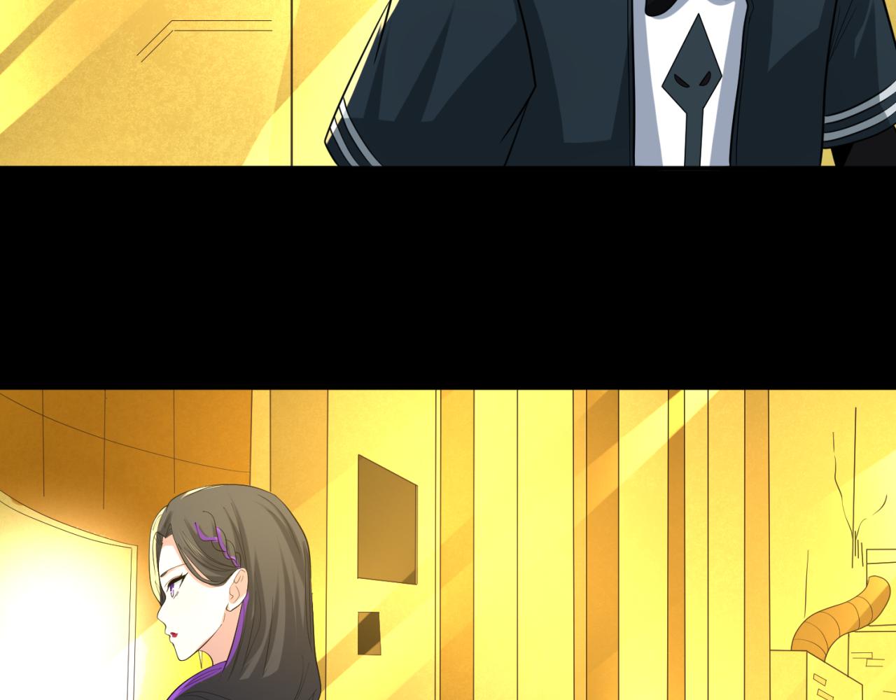 第56话绑定鬼伞！7