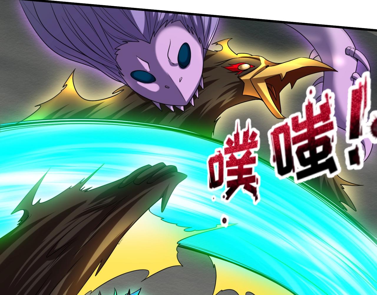 第22话英雄救美45