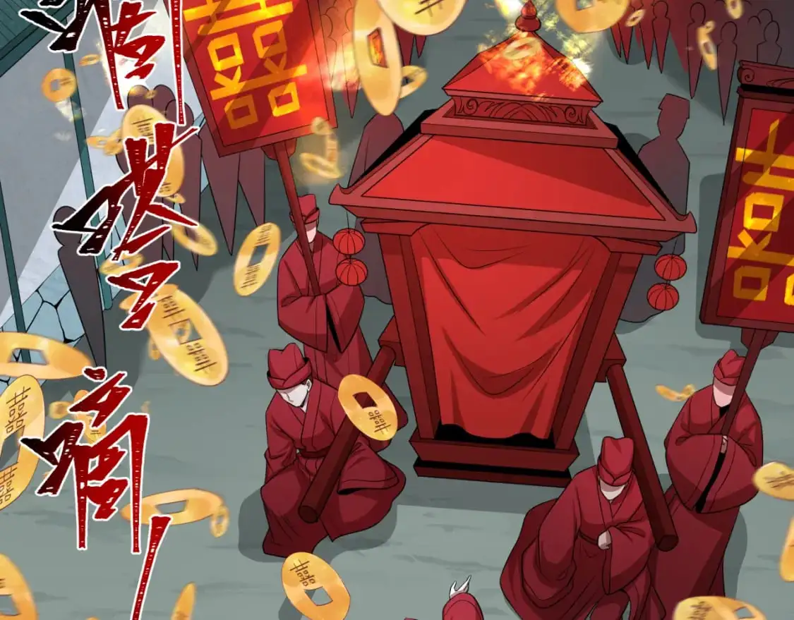 第191话 萱华的婚礼！95