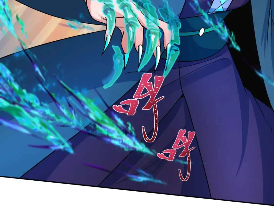 第254话 盖亚之影！50