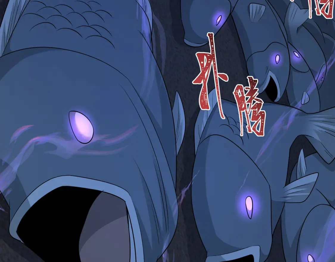 第281话 诡异时代毁灭？！66