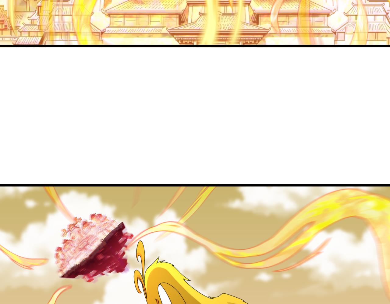 第88话 血月！66