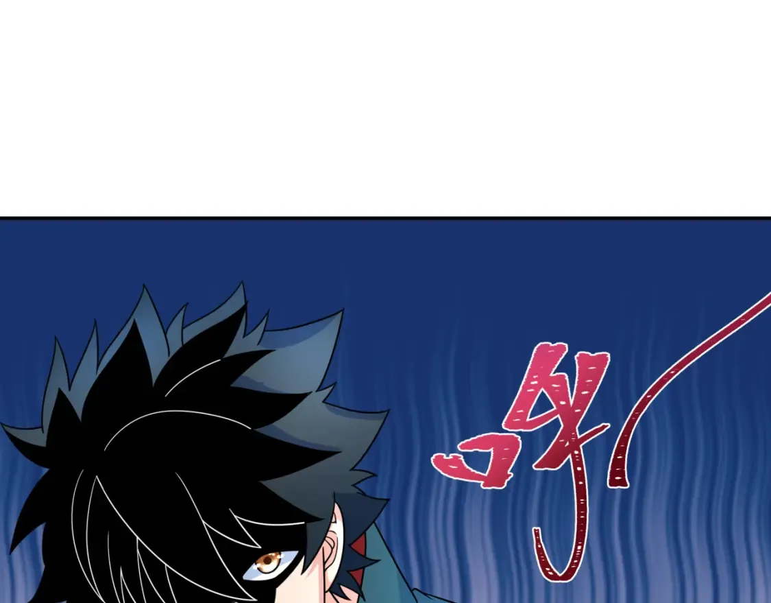 第246话 天使的算计！103