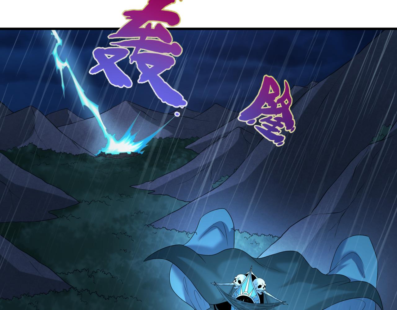 第52话雷霆之战36