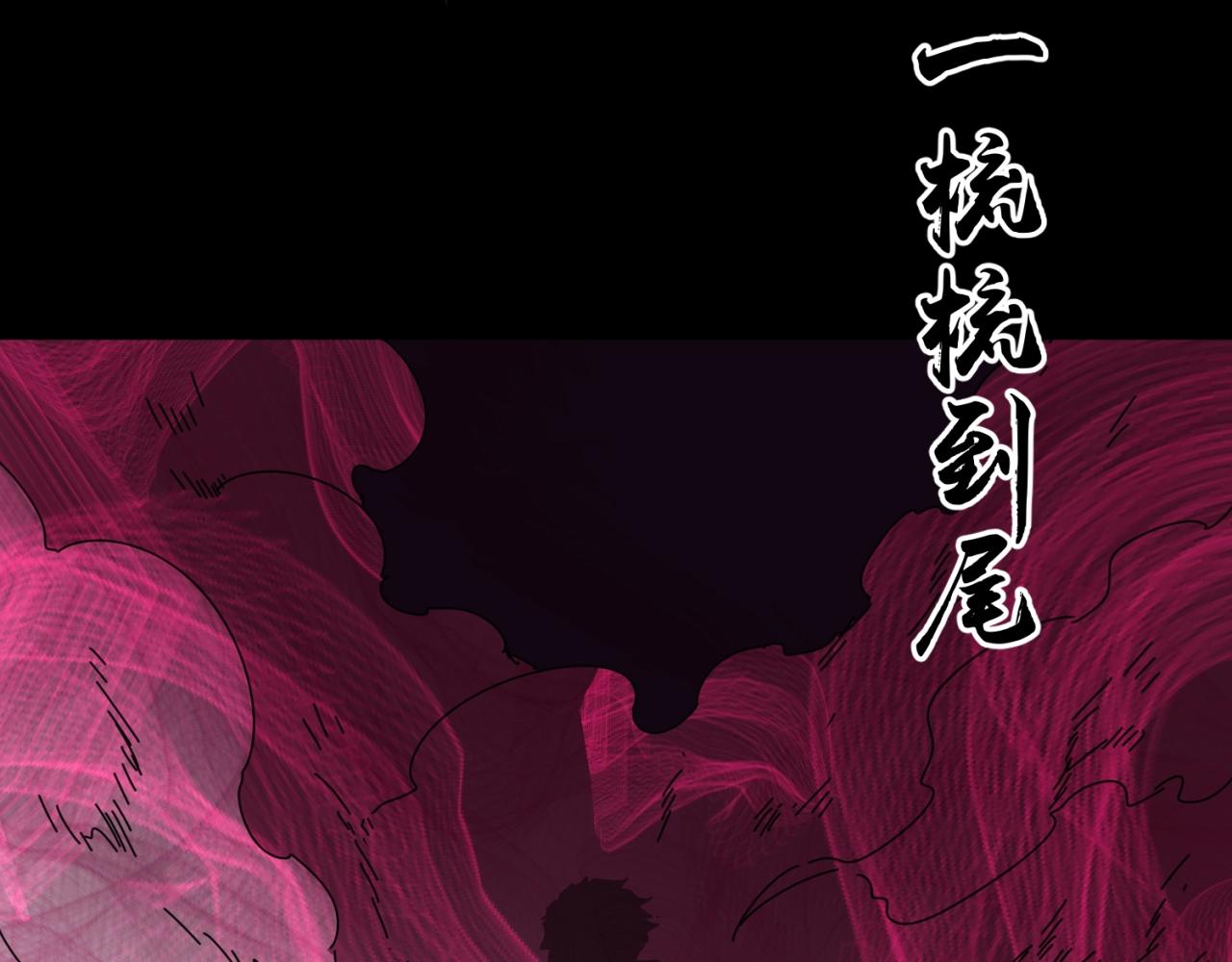 第14话萱华64