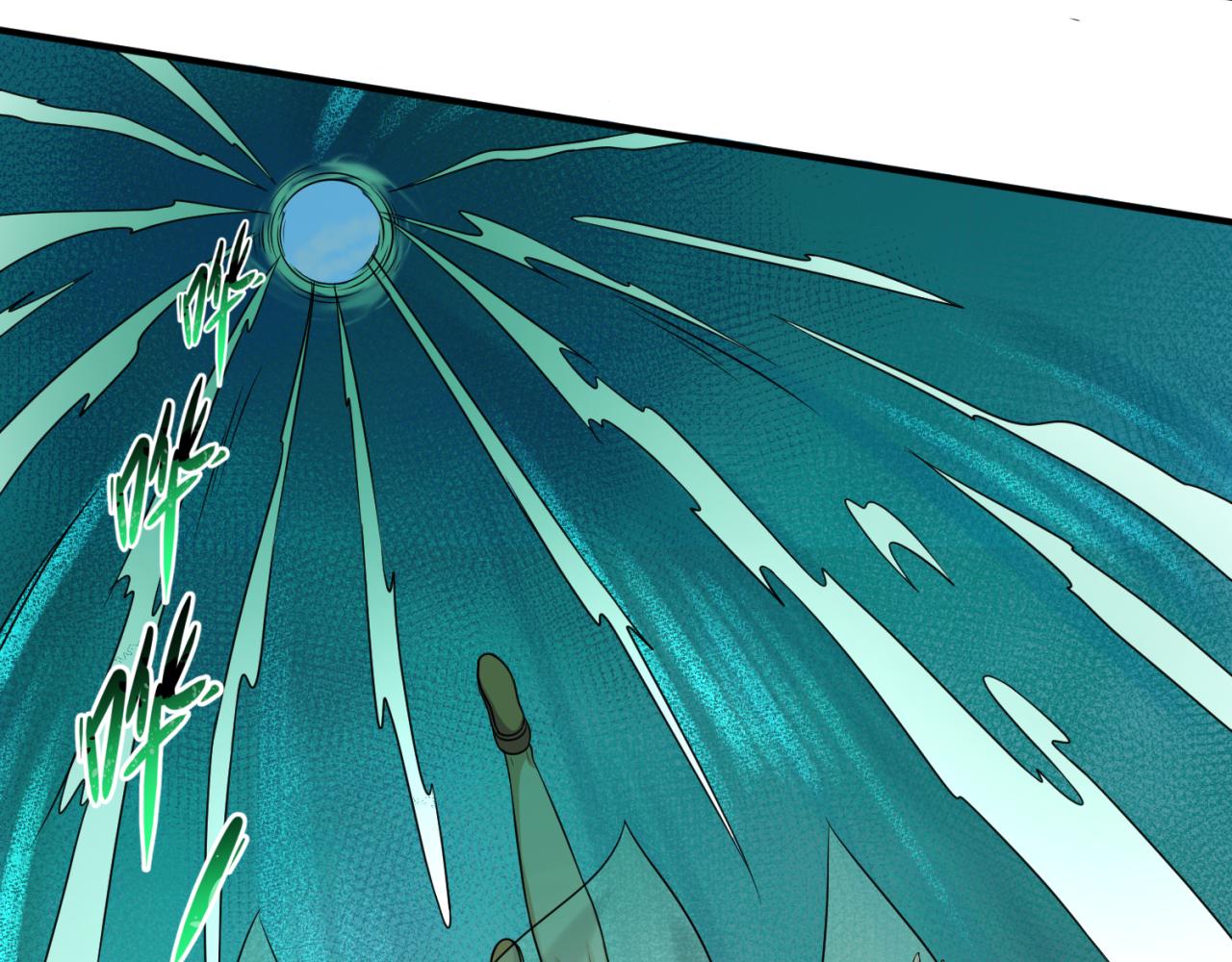 第76话战水蛟！集碎片！26