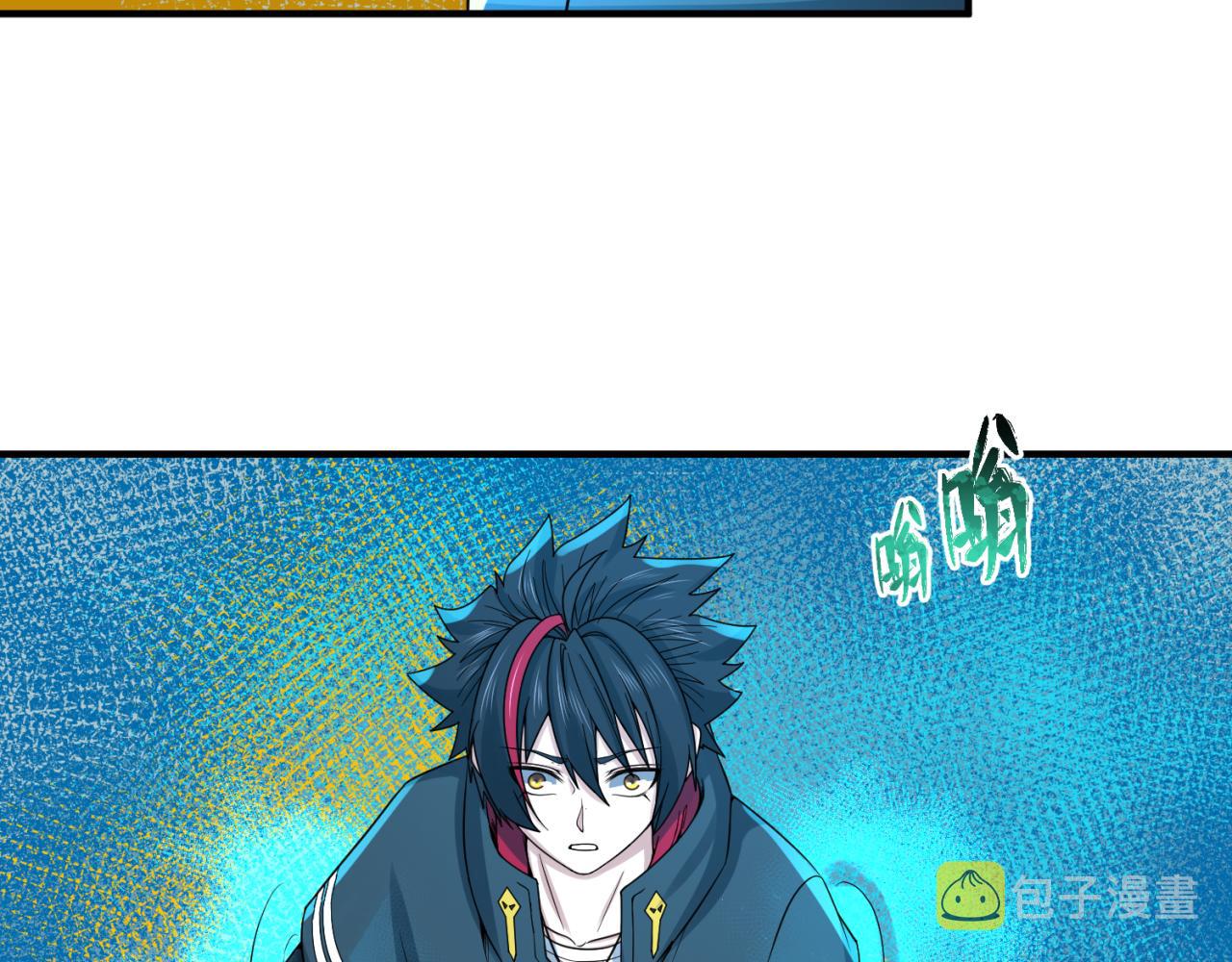 第46话鬼画69