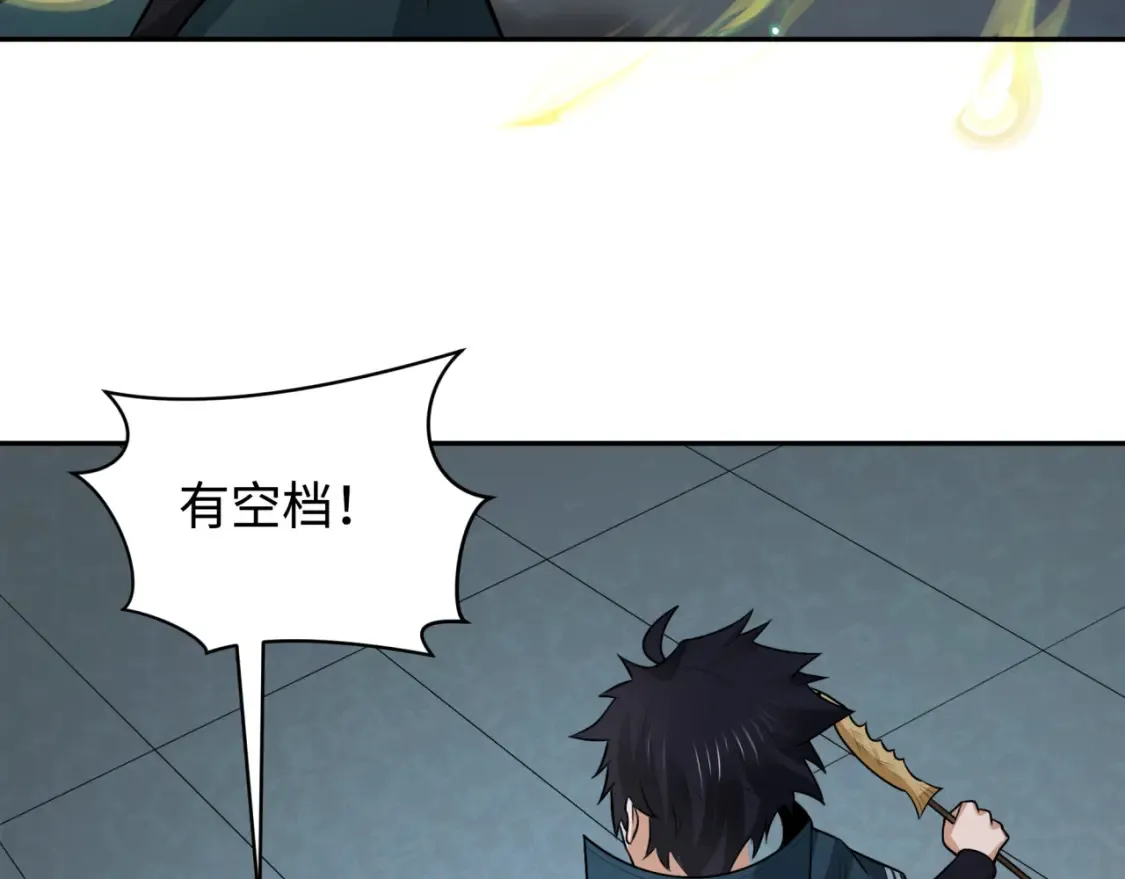 第253话 森林神庙58
