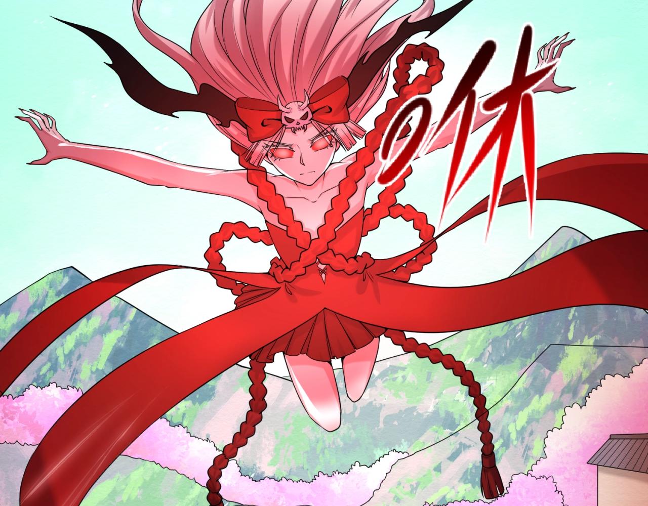 第24话中计！90