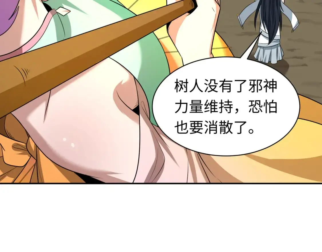 第221话 全员噩梦级！10