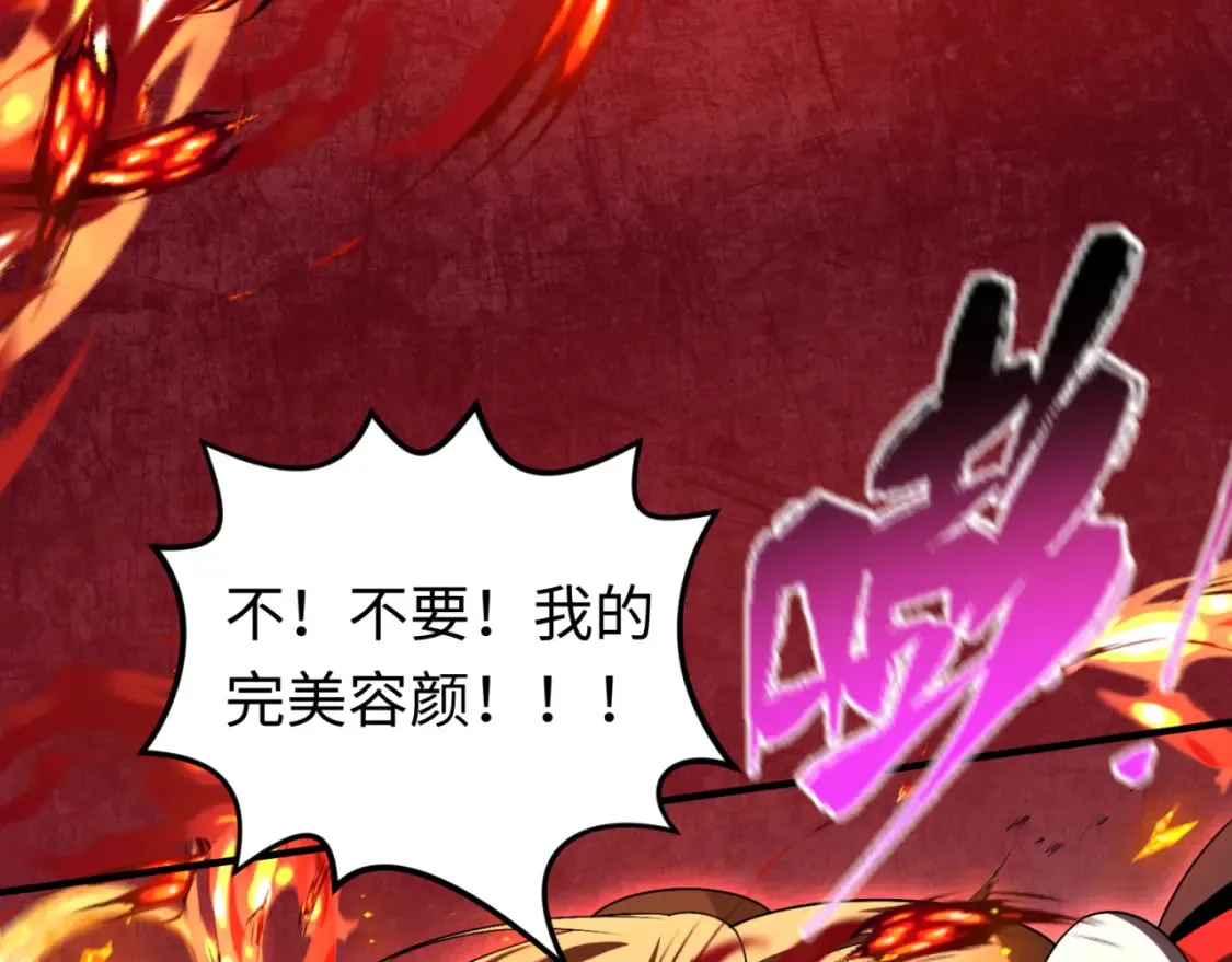 第172话 木偶剧场！135