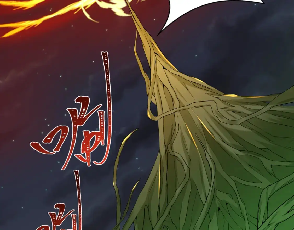 第217话 林风的决断！9