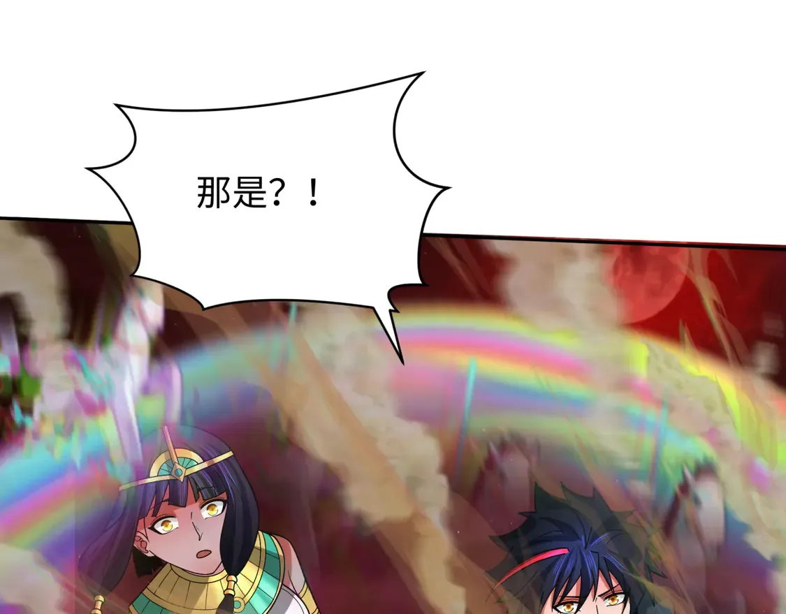 276话 鬼婴诞生！96
