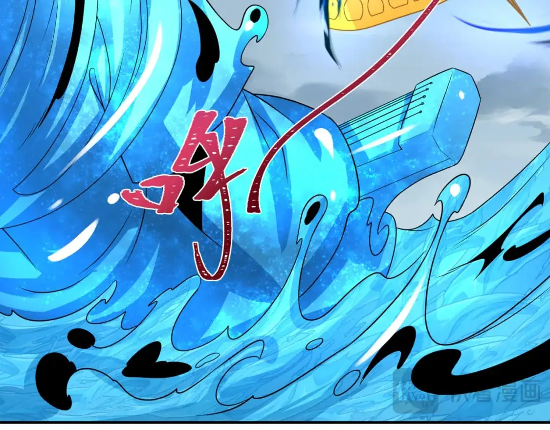 第199话 水鬼袭来！101