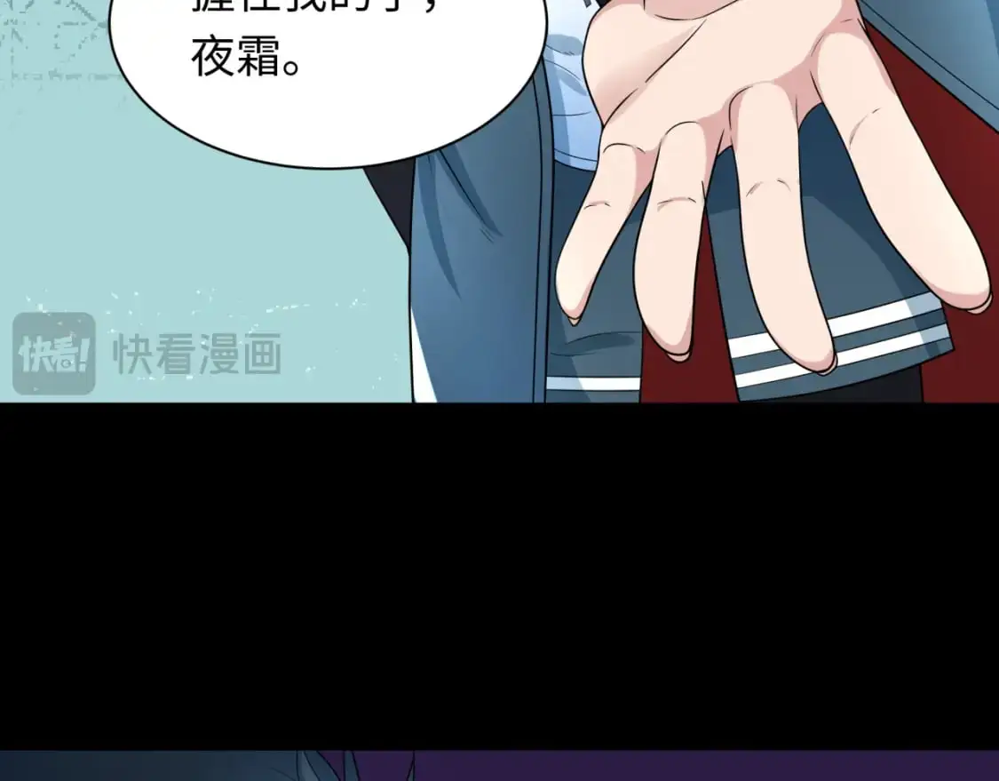 第222话 米娅！17