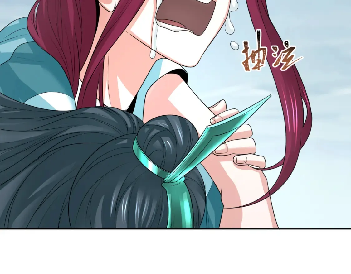 第184话 花开彼岸！60