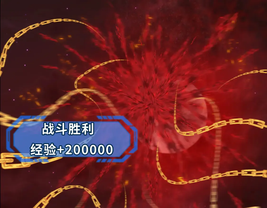 第266话 谜语的答案是？125