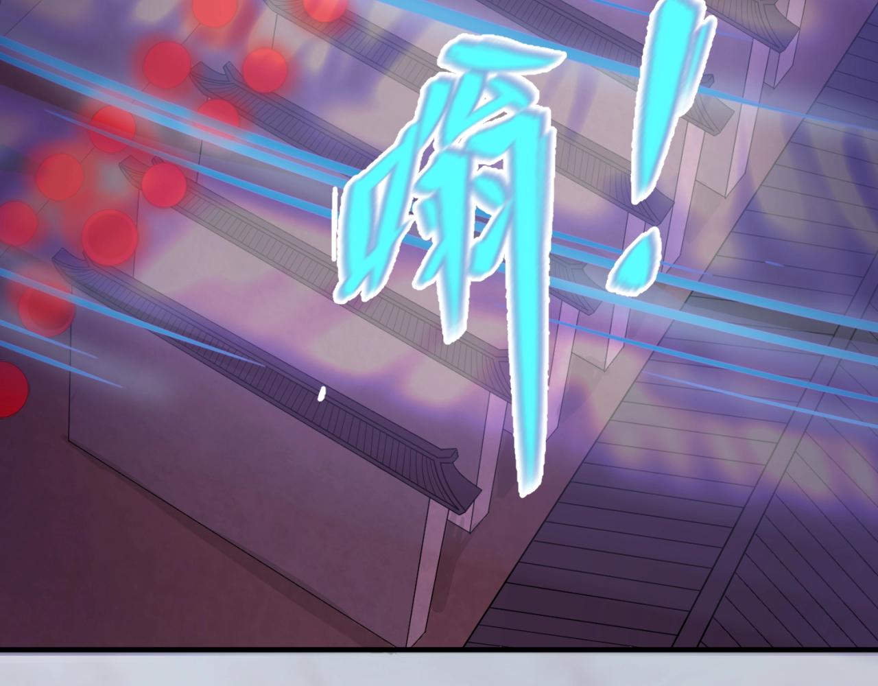 第16话打破诅咒102